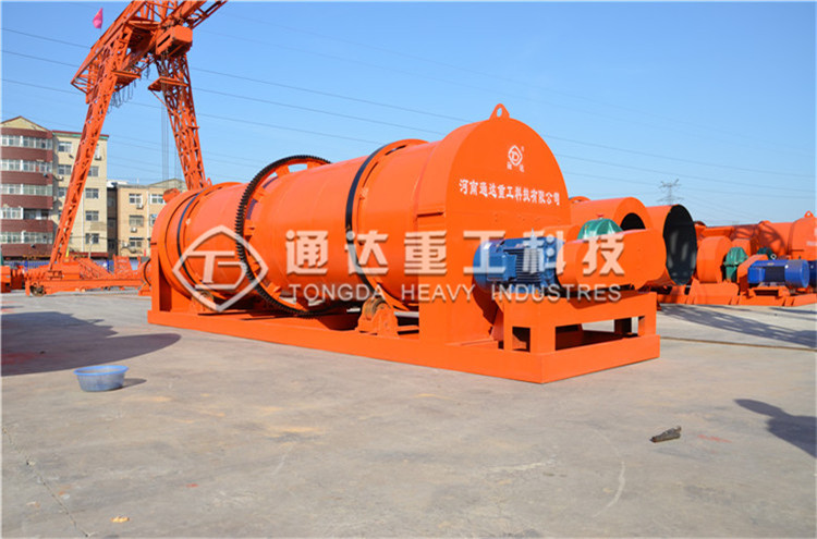 轉(zhuǎn)鼓攪齒二合一造粒機(jī) 轉(zhuǎn)鼓攪齒二合一造粒機(jī)