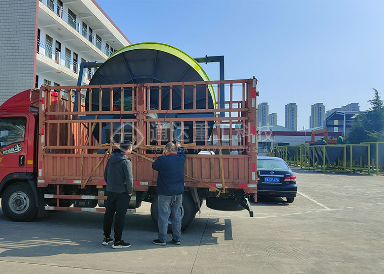 有機(jī)肥造粒機(jī) 有機(jī)肥造粒機(jī)